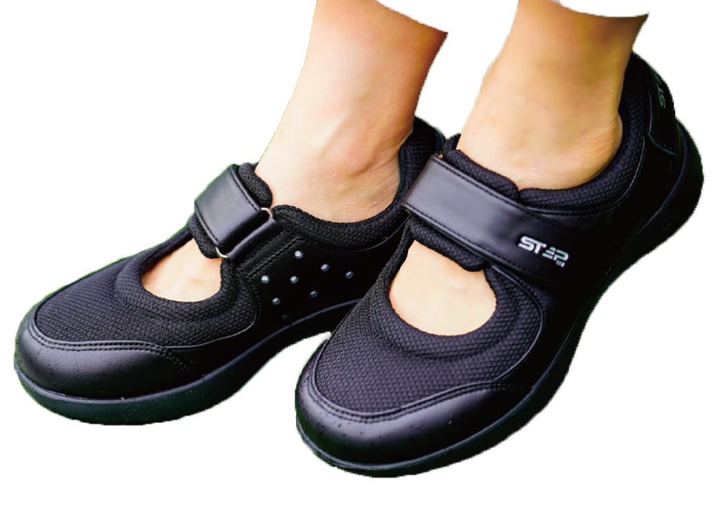 투밴드 블랙 225~250mm